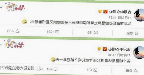 周翊然为何频频成为焦点？背后的故事与影响解读