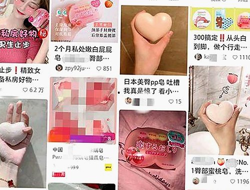 吃瓜群众的角色演变与网络时代的旁观态度