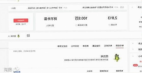 从娱乐圈文到限制级新作：一场黑料八卦的时间线揭秘