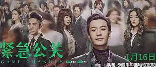 娱乐圈兄弟档的反差人生：吃瓜传奇背后的真实轨迹