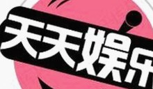 国产影像行业的双面镜：偷拍艺术与科技创新的日常较量