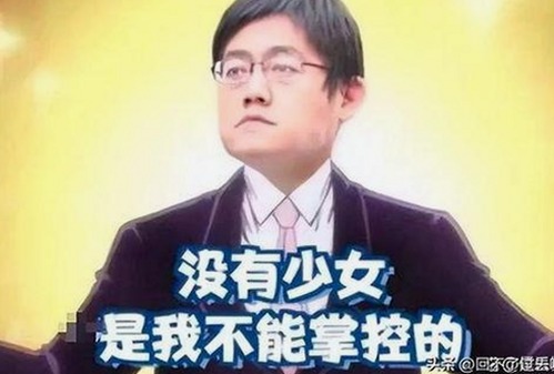 从露点到潮流：国产剧与小视频的娱乐变迁之路