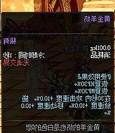 上海第二中学化学老师张越出轨事件全纪录：真相背后令人震惊的细节