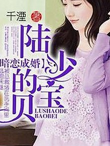 娱乐圈“吃瓜三姐妹”揭秘内幕：背后真相大曝光